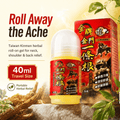 Kinmen Yi Tiao Gen herbal roll-on gel 40ml hero roll away the ache