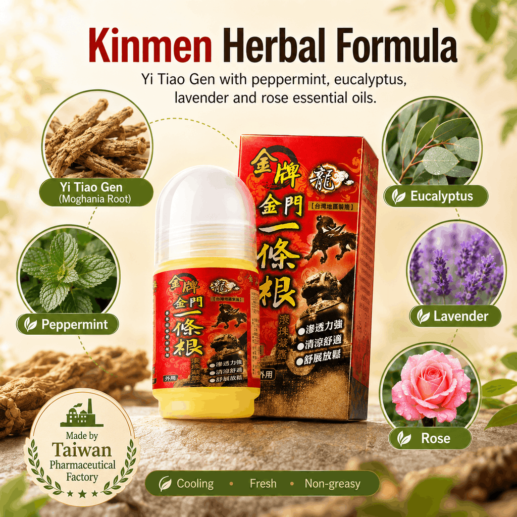Kinmen herbal formula yi tiao gen peppermint eucalyptus lavender rose essential oils