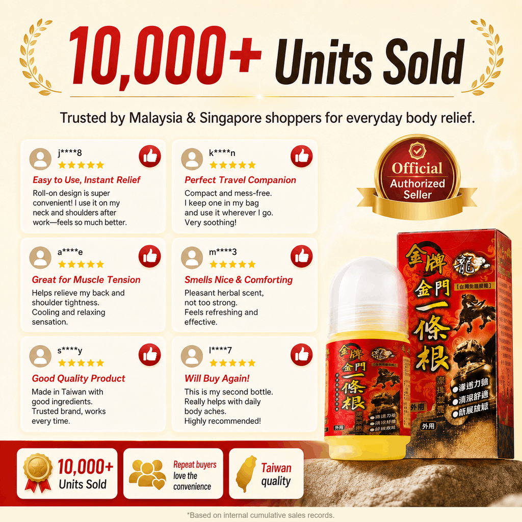 Kinmen roll-on gel 10000 units sold official authorized seller taiwan quality
