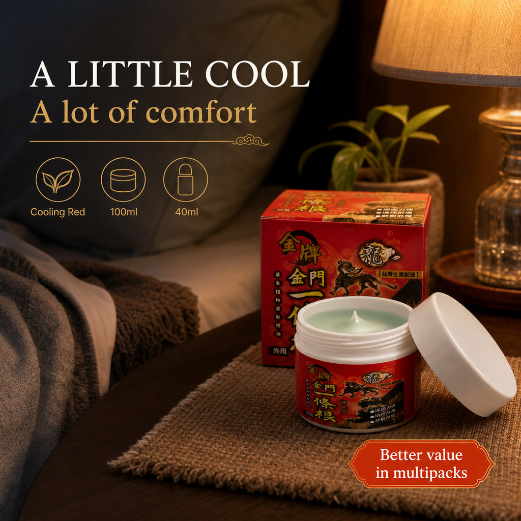 Bedside night-time routine with Kinmen Yi Tiao Gen cream multipacks