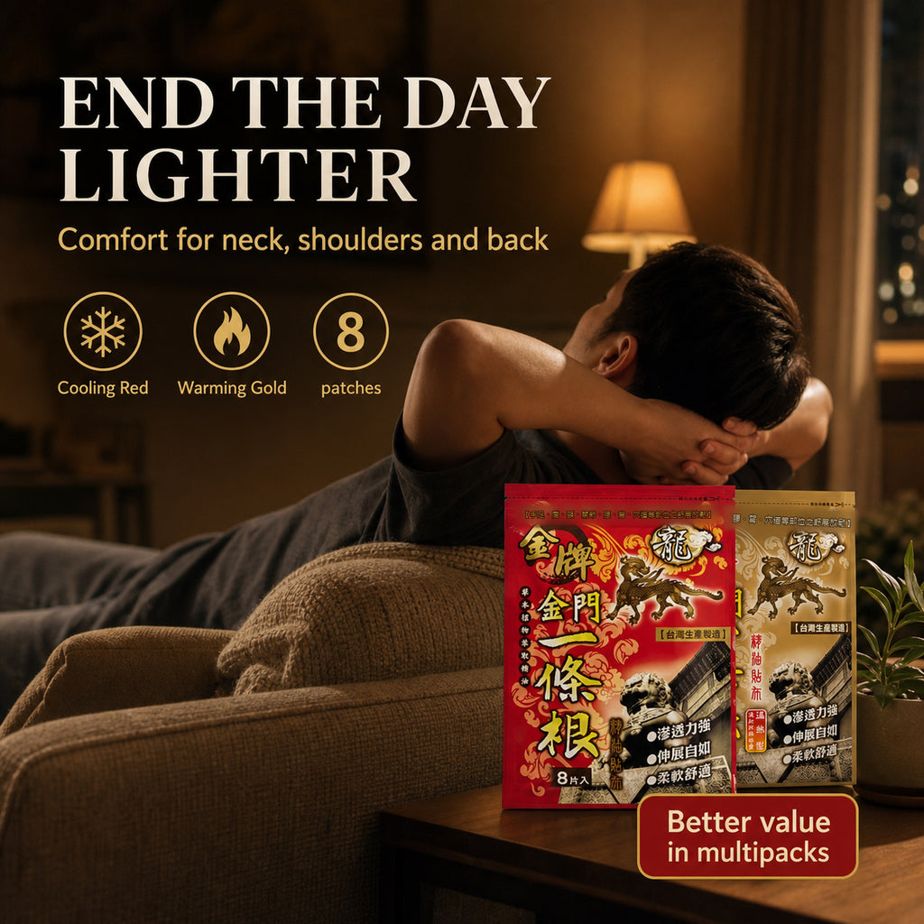 Evening wind-down on the sofa with Kinmen Yi Tiao Gen patch multipacks
