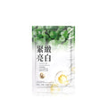 JAYSUWAN CICA Exosome Brightening Repair Sheet Mask (5 Sheets) on white background