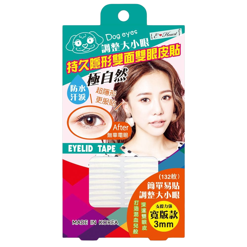 E-Heart Invisible Long-Lasting Double Eyelid Tape (4 Types) - 双面 3mm Wide