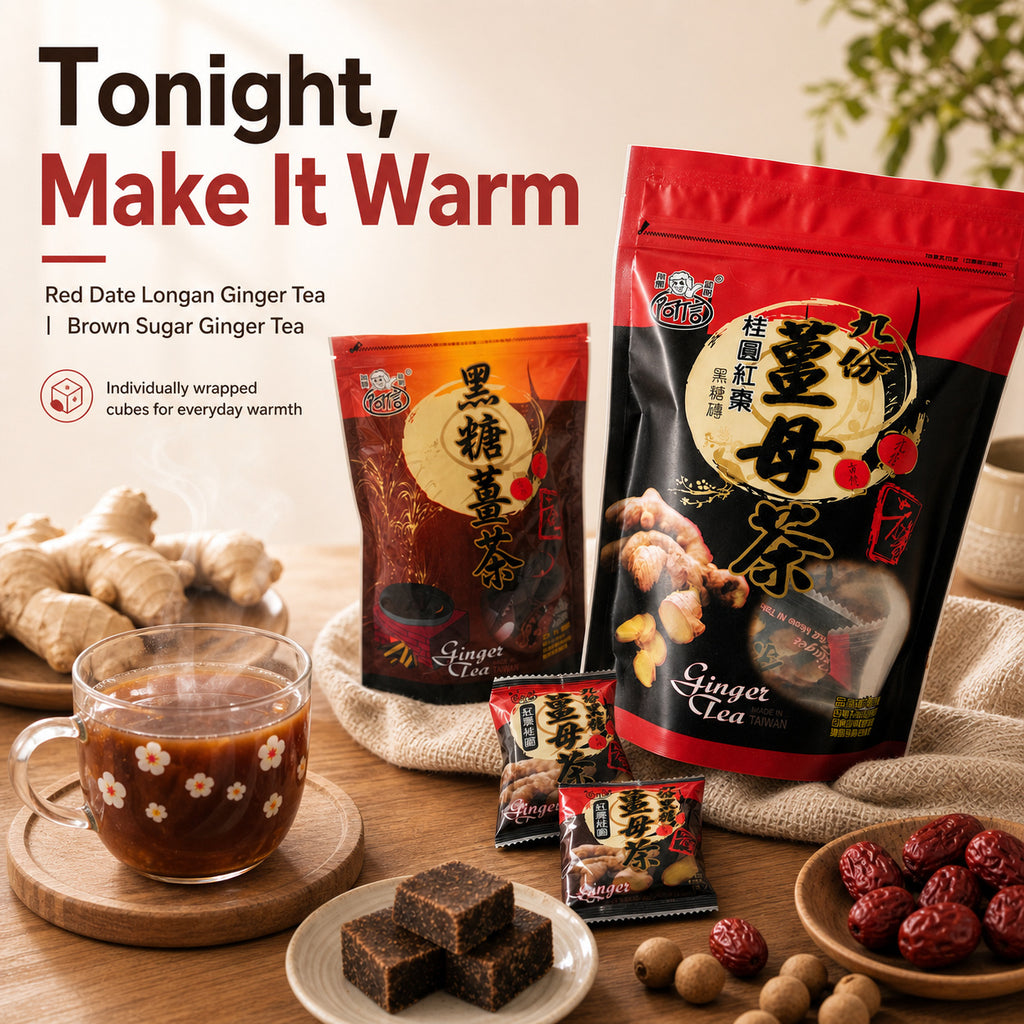 Ashin Jiufen Ginger Tea - 01 hero make it warm