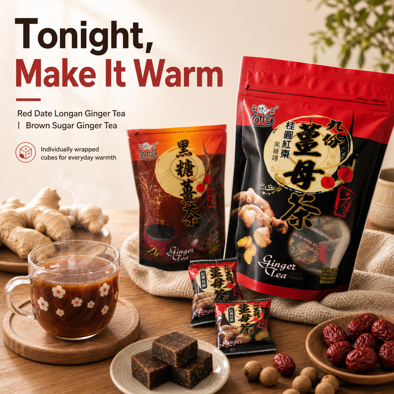 Ashin Jiufen Ginger Tea - 01 hero make it warm