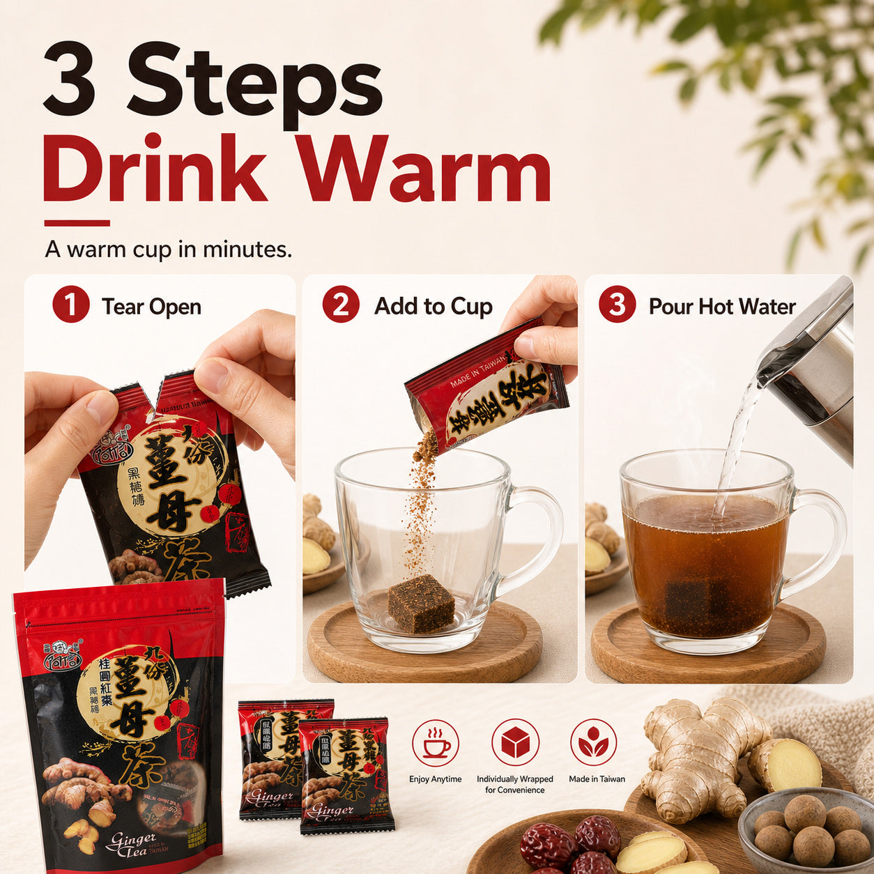 Ashin Jiufen Ginger Tea - 06 three steps drink warm
