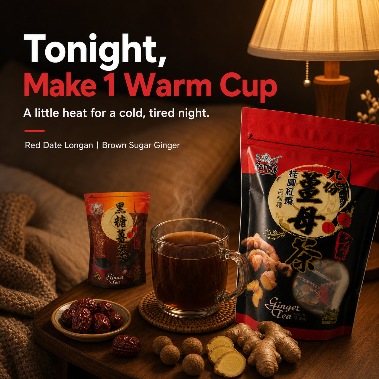 Ashin Jiufen Ginger Tea - 08 night cta