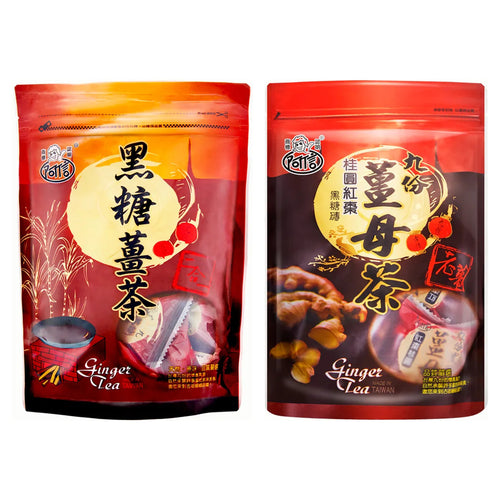 Ashin Jiufen Ginger Tea 400g - official white background packshot, two flavors