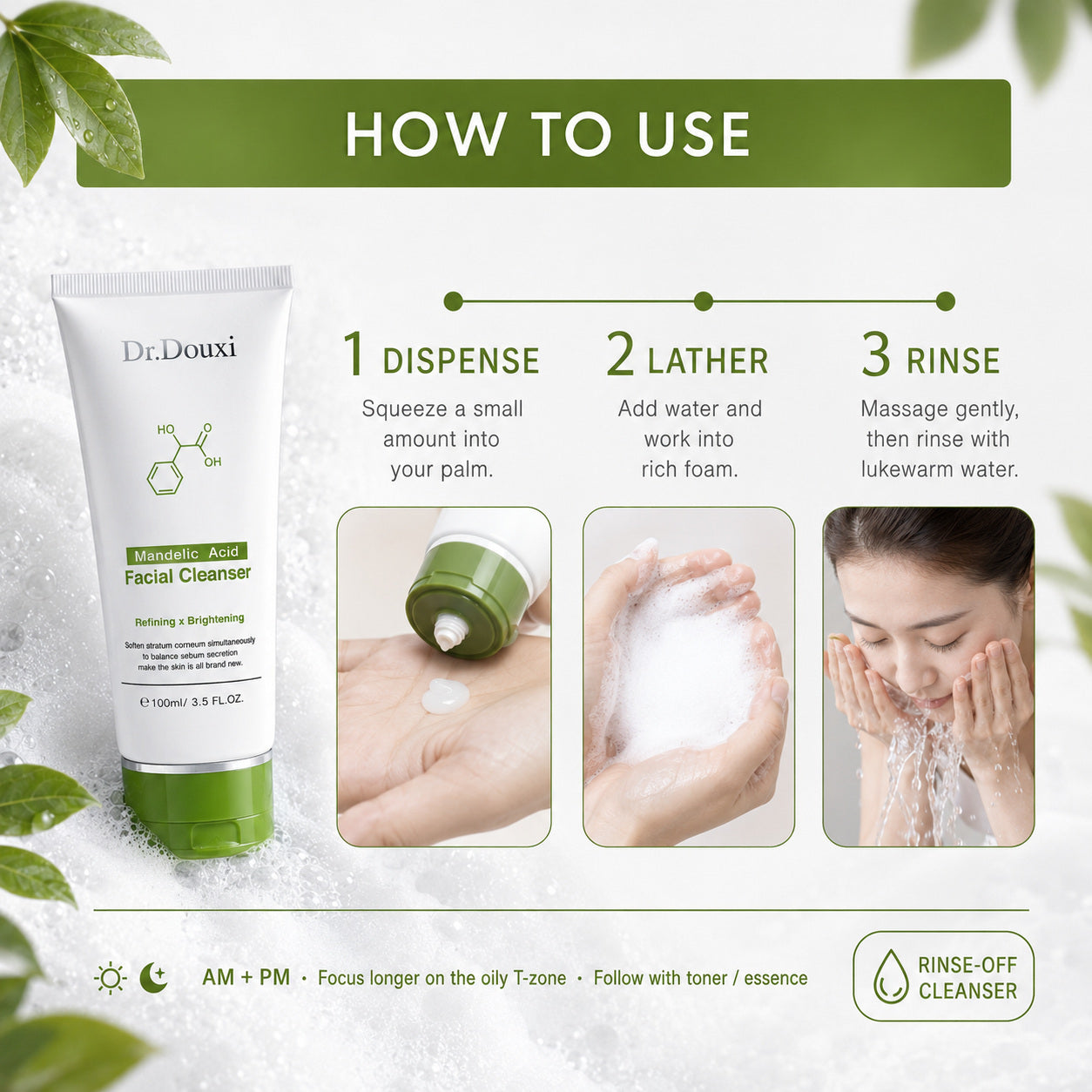 Dr.Douxi mandelic cleanser how to use lather rinse morning and night