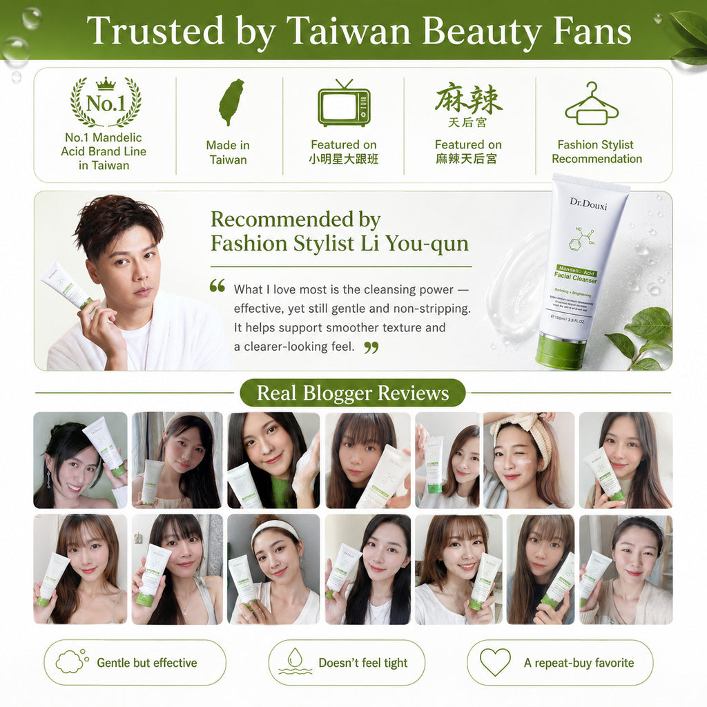 Dr.Douxi mandelic cleanser trusted taiwan leading mandelic acid brand reviews