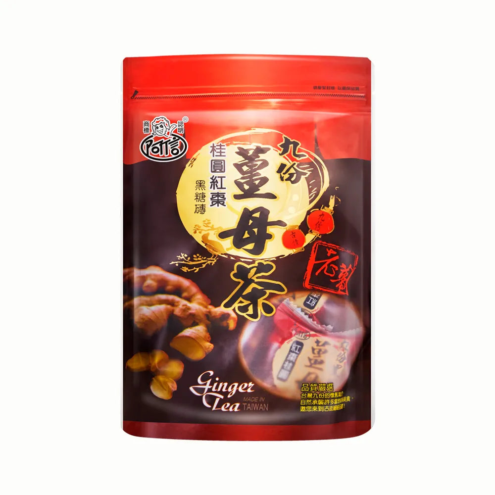 Ashin Jiufen Ginger Tea Longan Red Date 400g - official packshot