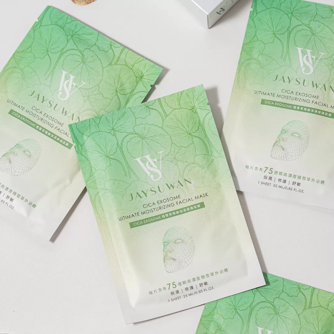 jaysuwan cica exosome moisturizing mask 5s
