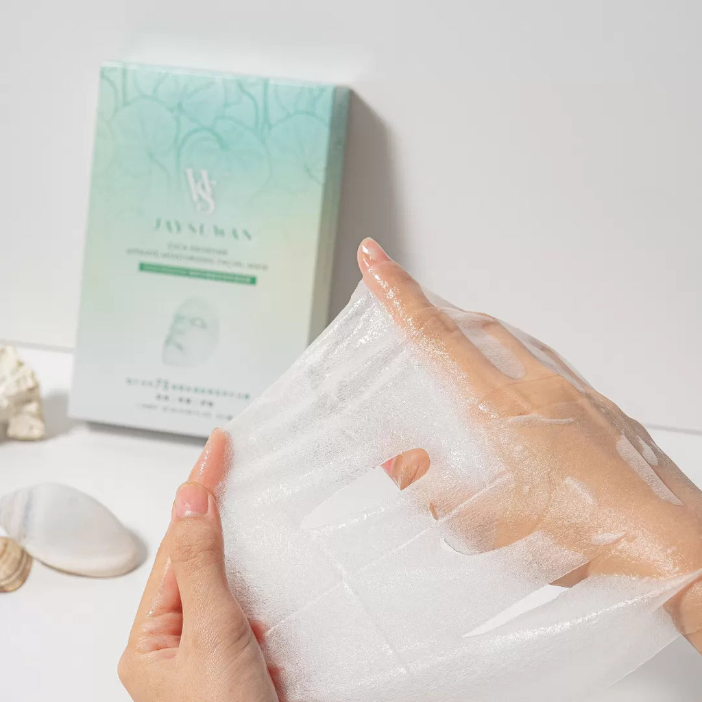 jaysuwan cica exosome moisturizing mask 5s