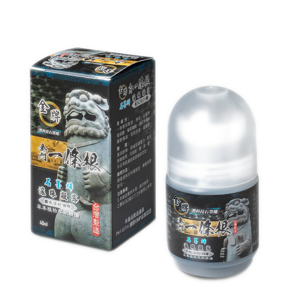 Kinmen Yi Tiao Gen Graphene Roll-On Gel 40ml - white background packshot with box