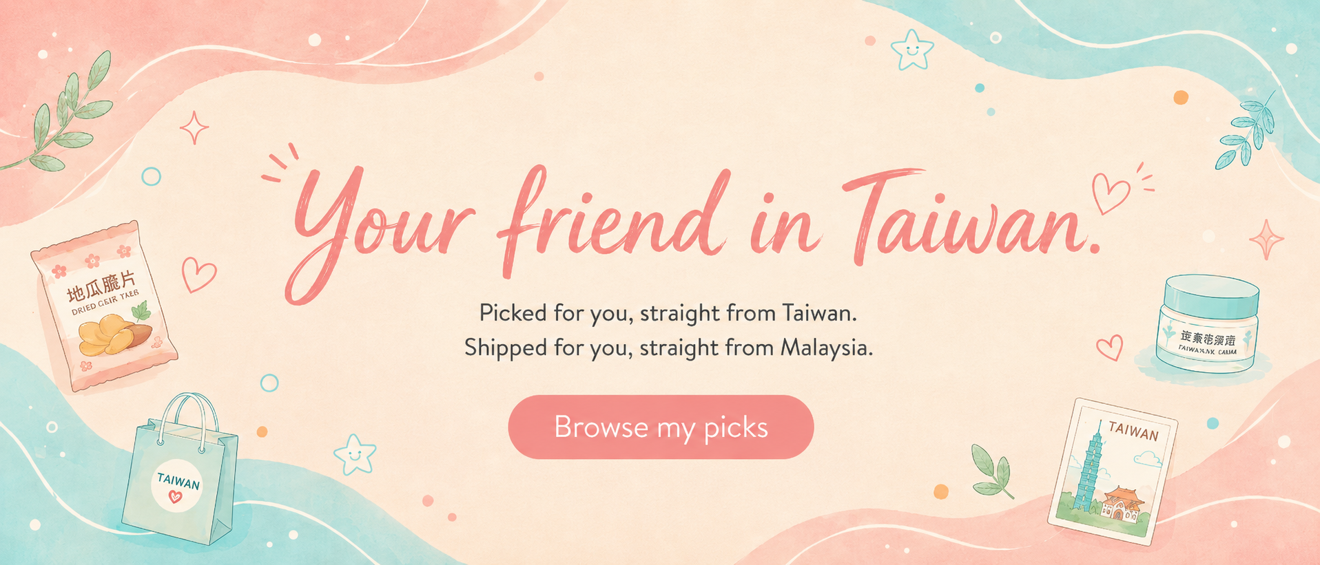 Maskmado Your friend in Taiwan homepage hero banner